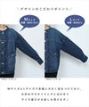 オーバーサイズ ノーカラー デニム ジャケット レディース ツイル 配色ステッチ ウォッシュ加工 タック ドロップショルダー ヴィンテージ ゆったり こなれ感 アウター 大人 きれいめ おしゃれ カジュアル ナチュラル シンプル オフィス 女性 Gジャン 春 秋 冬 M