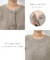 前後2way モヘアライク 長袖 ニット カーディガン トップス レディース カジュアル オーバーサイズ 体型カバー ボリューム袖 プルオーバー 長袖 暖かい 大人 女性 きれいめ おしゃれ かわいい カジュアル ナチュラル TOPS 大人ファッション 春 秋 冬 シンプル 送料無料