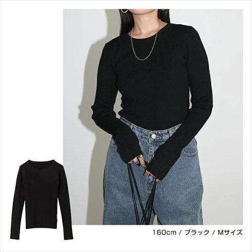 無地 ボーダー クルーネック サムホール リブ ニット トップス レディース ベーシック 長袖 指穴 指ぬき ストレッチ インナー ジャスト丈 シンプル トレンド きれいめ おしゃれ かわいい カジュアル オフィス 女性 春 秋 冬 レディース トップスシンプル セーター