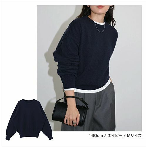 クルーネック 長袖 ニット トップス レディース プルオーバー ド ベーシック ボリューム袖 ニットトップス 秋冬 女性 TOPS ゆったり 楽ちん きれいめ おしゃれ かわいい カジュアル オフィス 女性 春 秋 冬 レディーストップス トップスシンプル セーター