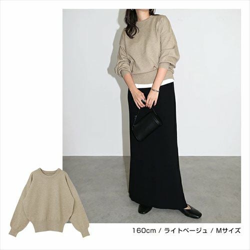 クルーネック 長袖 ニット トップス レディース プルオーバー ド ベーシック ボリューム袖 ニットトップス 秋冬 女性 TOPS ゆったり 楽ちん きれいめ おしゃれ かわいい カジュアル オフィス 女性 春 秋 冬 レディーストップス トップスシンプル セーター