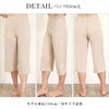 Sukenai ペチコート パンツ スカート ペチパンツ キュロット 45cm丈 65cm丈 ペチコートスカート フレア 40cm丈 送料無料 ショート ロング 短い 下着 レディース 肌着 吸水速乾 消臭 股ずれ 防止 インナー 透け防止 おしゃれ 黒 大きいサイズ 下着透け対策 春夏 秋冬 mail