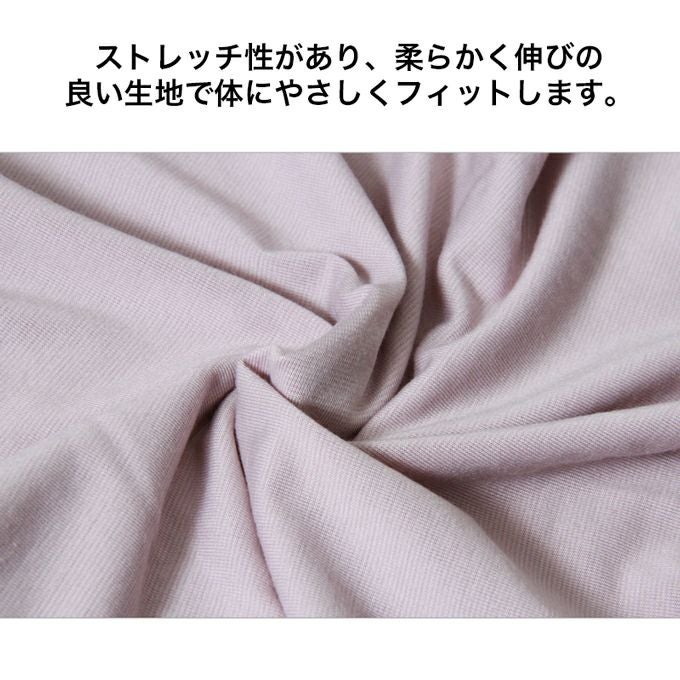 レディース 女性用 インナーキャミソール インナー ボディフィルター キャミソール レディースシャツ 機能性 インナーシャツ アンダーシャツ 下着 肌着 婦人用 袖なし 透けにくい 抗菌 防臭 消臭 世代臭 汗臭 無地 シンプル 大きいサイズ 春 夏 M L LL 送料無料