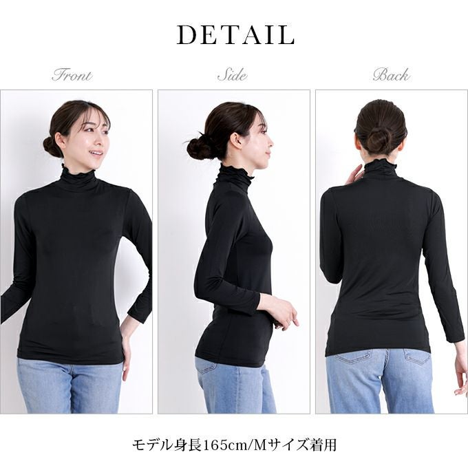 ハイネック 首元隠し 首 日焼け防止 長袖 インナー レディース 女性用 UVケア UVカット 紫外線対策 夏 シャツ インナーシャツ 長袖インナー 春夏 黒 白 薄手 ストレッチ 無地 シンプル おしゃれ 吸水速乾 汗 消臭 冷感 冷たい アンダーシャツ 肌着 送料無料