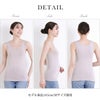 レディース 女性用 インナータンク インナー ボディフィルター タンクトップ レディースシャツ 機能性 インナーシャツ アンダーシャツ 下着 肌着 婦人用 スポーツ 袖なし 透けにくい 抗菌 防臭 消臭 世代臭 汗臭 無地 汗 臭わない 大きいサイズ 春 夏 薄手 送料無料