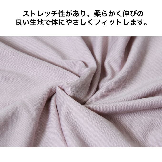 汗ジミもニオイも気にならない 脇汗取り フレンチ袖 インナー レディース 女性用 脇汗対策 半袖 ボディフィルター 機能性 シャツ 汗 臭わない 下着 抗菌 防臭 消臭 世代臭 汗臭 加齢臭 大きいサイズ 春夏 薄手 黒 白 肌着 インナーシャツ アンダーシャツ 送料無料