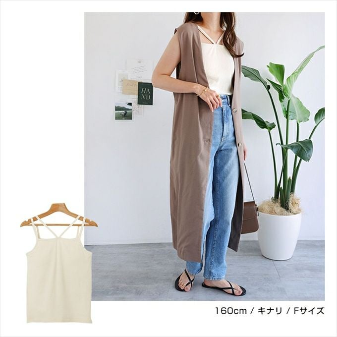 ホルターネック風 カップイン キャミソール レディース ハニカムテレコ素材 カップ付き インナー スクエアネック 無地 伸縮性 トップス ノースリーブ 女性 きれいめ おしゃれ かわいい 女性 大人ファッション シンプル カップ付きキャミ 無地 春 夏 秋 M 送料無料