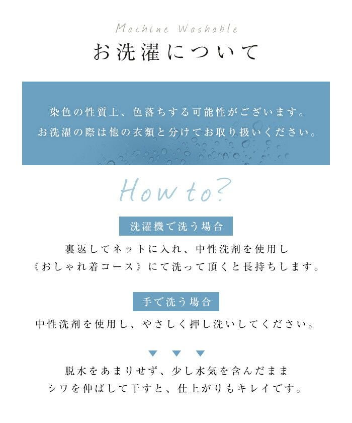 コットンツイル ビスチェ風 ワンピース レディース ジャンパースカート ロング丈 サイドポケット スリット デニム 重ね着 カジュアル トレンド ストラップ トレンド カジュアル おしゃれ 無地 スカート ロング お出かけ デート 大人 女性 送料無料 春 夏 秋 冬 t01