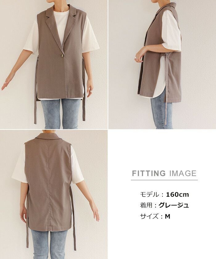 リネンブレンド サイドオープン ジレ レディース ブレザーベスト ショート丈 テイラード オーバーサイズ レーヨン 麻 羽織り カジュアル かわいい ナチュラル オフィス 女性 シンプル ジャケット トップス TOPS 大人ファッション 上品 春 夏 秋 黒 JKT 送料無料 t01