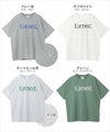 Earnest ロゴプリント 半袖 Tシャツ レディース メンズ 男女兼用 ユニセックス ノームコア トップス カットソー コットン100％ クルーネック オーバーサイズ 刺繍 シンプル ベーシック カジュアル M L XL XXL 大きいサイズ 春 夏 秋 ANME アンメ ユニセックス 【mail】 t01