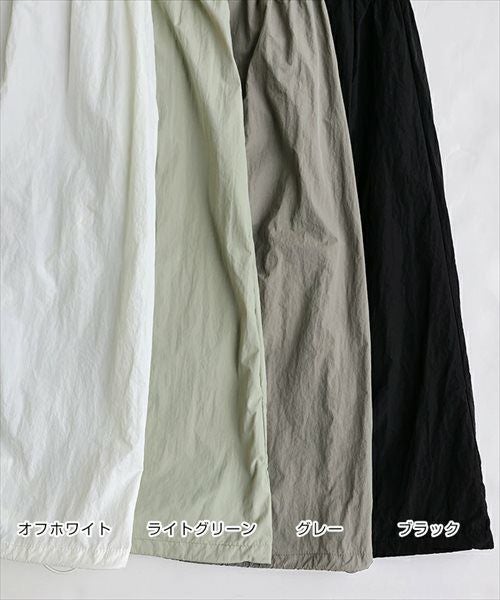 ナイロンタフタ ティアード フレア スカート ウエストゴム レディース ボトムス ロング 2way バルーン ドロスト ポケット カジュアル スポーティ トレンド 美ライン カジュアル ロングスカート 上品 ボトムス おしゃれ 大人 ファッション きれいめ 春 夏 秋 送料無料 t01