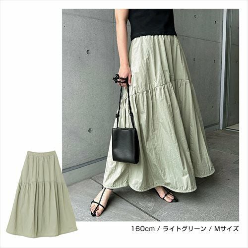 ナイロンタフタ ティアード フレア スカート ウエストゴム レディース ボトムス ロング 2way バルーン ドロスト ポケット カジュアル スポーティ トレンド 美ライン カジュアル ロングスカート 上品 ボトムス おしゃれ 大人 ファッション きれいめ 春 夏 秋 送料無料 t01