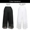 裾から魅せる おしゃれ レース 綿100％ ペチコート パンツ 日本製 85cm丈 ペチパンツ キュロット ロング ぺチコートパンツ ロングパンツ 下着 レディース 浴衣 肌着 吸水速乾 股ずれ 防止 透け防止 黒 白 大きいサイズ 長い フレア 透けない 下着透け対策 M L LL 【mail】