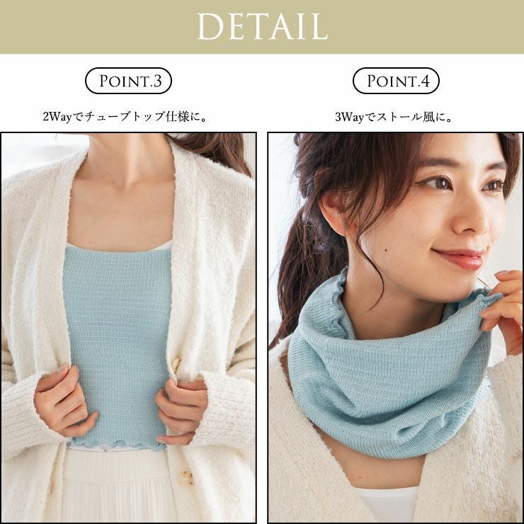 シルク 腹巻き レディース 腹巻 はらまき シルク腹巻 ボディウォーマー ネックウォーマー ヘアケア ターバン 年中使える あたたかい 女性 高級 天然 保湿 無地 シンプル 絹糸 絹 日本製 伸縮 ストレッチ 春夏 秋冬 長谷川シルク HASEGAWA シルク SILK 愛知県 【mail】 h01