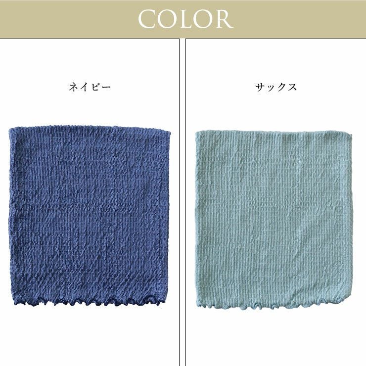 シルク 腹巻き レディース 腹巻 はらまき シルク腹巻 ボディウォーマー ネックウォーマー ヘアケア ターバン 年中使える あたたかい 女性 高級 天然 保湿 無地 シンプル 絹糸 絹 日本製 伸縮 ストレッチ 春夏 秋冬 長谷川シルク HASEGAWA シルク SILK 愛知県 【mail】 h01