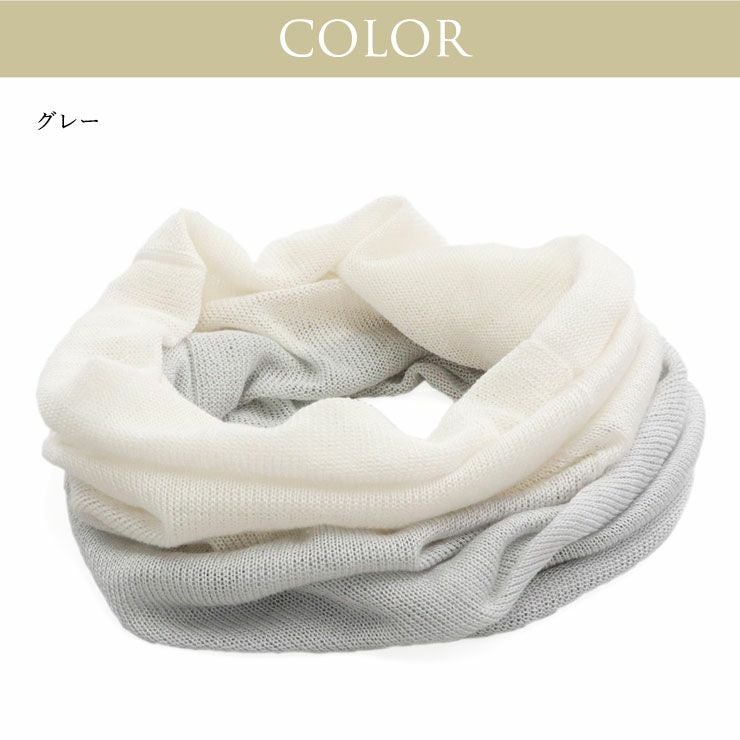 シルク サラサラ ネックウォーマー レディース リバーシブル ヘアバンド ナイトキャップ シルク100％ おやすみ シルクキャップ スヌード 保湿 保温 あたたかい 暖かい 敏感肌 肌にやさしい 吸湿 日焼け対策 絹糸 絹 日本製 春夏 秋冬 長谷川シルク HASEGAWA SILK【mail】 h01