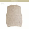 シルク 天竺 モックネック ベスト セーター 袖なし トップス ニットトップス シルク100％ レディース シルクセーター ニットベスト あたたかい 暖かい 敏感肌 肌にやさしい 女性 かわいい おしゃれ 天然 保湿 絹糸 日本製 春 秋 冬 長谷川シルク HASEGAWA SILK 【mail】 h01