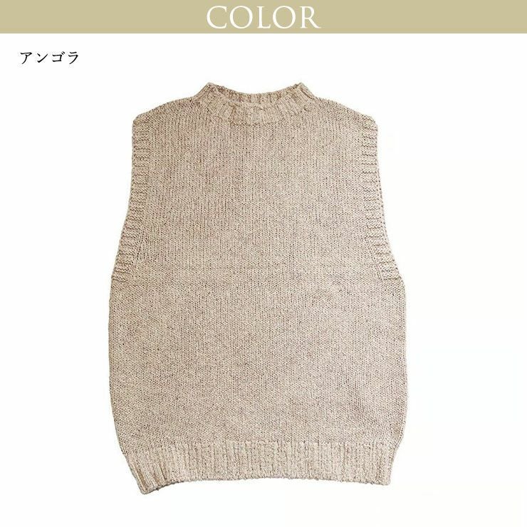 シルク 天竺 モックネック ベスト セーター 袖なし トップス ニットトップス シルク100％ レディース シルクセーター ニットベスト あたたかい 暖かい 敏感肌 肌にやさしい 女性 かわいい おしゃれ 天然 保湿 絹糸 日本製 春 秋 冬 長谷川シルク HASEGAWA SILK 【mail】 h01