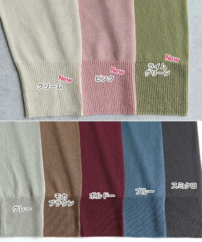 UV ケア 接触冷感 シアー ショート丈 カーディガン レディース UVカット ドライタッチ オーバーサイズ 日焼け対策 冷房対策 羽織り 体型カバー 長袖 速乾 透け感 大人 女性 きれいめ おしゃれ かわいい カジュアル ナチュラル 女性 春 夏 秋 レディース トップス mail t02