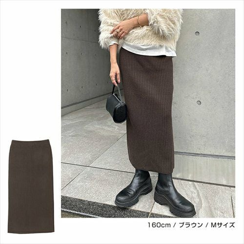 ロングスカート ニットスカート スカート ロング レディース リブ ニット カジュアル ストレッチ タイトシルエット スタイルアップ ウエストゴム ナチュラル 楽ちん ロングスカート 上品 ボトムス おしゃれ 大人 ファッション きれいめ カジュアル 春 秋 冬 送料無料 t02