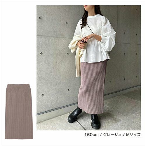 ロングスカート ニットスカート スカート ロング レディース リブ ニット カジュアル ストレッチ タイトシルエット スタイルアップ ウエストゴム ナチュラル 楽ちん ロングスカート 上品 ボトムス おしゃれ 大人 ファッション きれいめ カジュアル 春 秋 冬 送料無料 t02