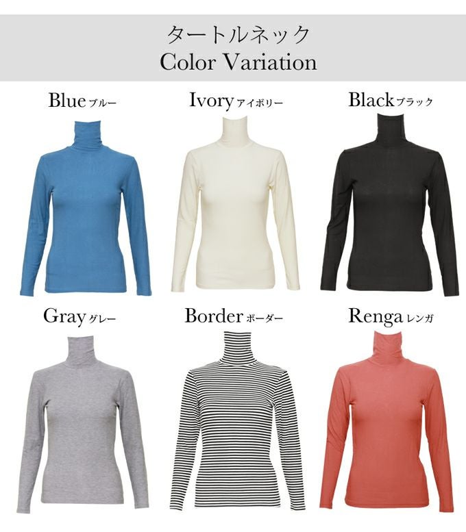 見せるインナー タートルネック モックネック 長袖 アウター インナー トップス レディース 女性用 保温 あったか あたたかい 紫外線対策 インナーシャツ 長袖インナー ストレッチ 静電気防止 首 重ね着 シンプル おしゃれ 吸水速乾 スポーツ アンダーシャツ 秋冬【mail】