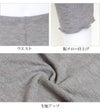見せるインナー ボトムス インナー ロング レディース 女性用 保温 あったか あたたかい ボトムスインナー あったかインナー ストレッチ もも引き 股引 静電気防止 保温 シンプル おしゃれ 吸水速乾 裾 見せる 快適インナー 重ね着 レギンス ス スパッツ 秋冬【mail】