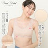 肌に やさしく 柔らかい 綿100％ フルカップ ノンワイヤー ブラジャー 下着 レディース インナー フリーブラ ブラ ナイトブラ おやすみブラ 肌着 ストレッチ おしゃれ コットン 天然素材 肌にやさしい エレガント レース ノンワイヤーブラ 春 夏 秋 冬 送料無料 【mail】