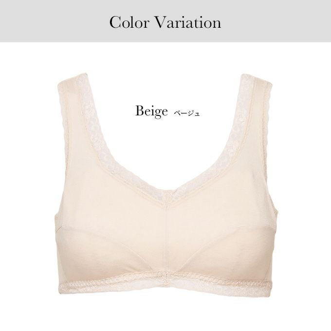 ゆったり らくらく 快適ブラ シルク フルカップ ノンワイヤー ブラジャー 下着 レディース インナー フリーブラ ブラ ナイトブラ おやすみブラ 肌着 ストレッチ おしゃれ カップ付き インナー 肌にやさしい 大きいサイズ ノンワイヤーブラ 春 夏 秋 冬 送料無料 【mail】