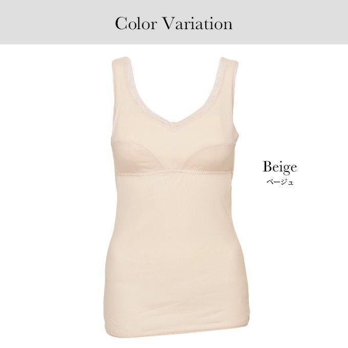 肌にやさしく 柔らかい 綿100％ ラン型 ブラキャミ タンクトップ インナー 肌着 袖なし ノースリーブ カップ付きインナー カップ付 下着 ランジェリー レディース 女性 ブラ付き ノンワイヤー キャミソール インナーシャツ 敏感肌 コットン 肌にやさしい 送料無料 【mail】