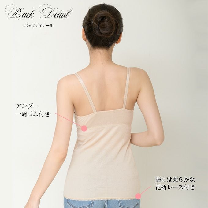 肌にやさしく 柔らかい 綿100％ 吊型 ブラキャミ キャミソール インナー 肌着 袖なし ノースリーブ カップ付きインナー カップ付 下着 ランジェリー レディース 女性 ブラ付き ノンワイヤー キャミソール インナーシャツ コットン 敏感肌 肌にやさしい 送料無料 【mail】