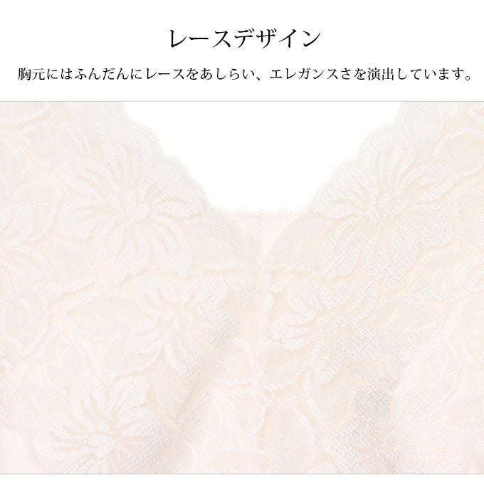 日本製 大きいサイズ ラン型 キャミソール スリップ インナー レディース 女性用 吸水 速乾 静電気防止 透け防止 光沢 レース トップス シャツ インナーシャツ おしゃれ アンダーシャツ 下 下着 肌着 ランジェリー まとわり 防止 春 夏 秋 送料無料 【mail】