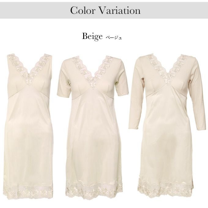 日本製 最高級 スーピマ綿 90cm丈 ラン型 袖なし 3分袖 半袖 8分袖 長袖 切替 スリップ インナー ペチコート ワンピース ワンピの下 切替 シミーズ ペチコート ロング ランジェリー レディース 女性 透けにくい 透けない 汗 ベタ付き防止 まとわり防止 春夏 秋冬【mail】