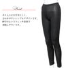  よく伸びる ストレッチ 5分丈 7分丈 9分丈 レギンス スパッツ タップパンツ インナー レディース 女性用 スポーツ ジム フィットネス ボトムスインナー ストレッチ もも引き 股引 シンプル 無地 快適 黒 五分丈 七分丈 九分丈 春 夏 秋 1,000円 ぽっきり 送料無料 【mail】
