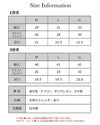 日本製 フィット ストレッチ 1分丈 3分丈 ボトム レギンス スパッツ タップパンツ レディース 女性用 スポーツ ジム 見せパン パンツ インナー 見えても 安心 下穿き スカート 下 シンプル 無地 快適 黒 短い 高校生 大人 春 夏 秋 1,000円 ぽっきり 送料無料 【mail】