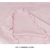 SUBROSA × 湯けむりウォーム 腹巻 腹巻き 保温 シルク 90% 日本製 年中使える あたたかい あったか 温活 レディース メンズ ユニセックス 薄手 はらまき フィット 温か 暖かい 防寒 冷え防止 冷え性 冷房対策 おやすみ 伸縮性 あったか 腹帯 ユニセックス マタニティ mail
