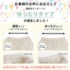 日本製 ゆったり ぺチコート パンツ 裏起毛 ピーチ起毛 ペチコート ペチパンツ ロング キュロット 秋 冬 下着 レディース 浴衣 肌着 下穿き ペチパンツ 股ずれ 防止 防寒 インナー 透けない 透け防止 ペチパン 黒 大きいサイズ フレア 起毛 暖かい あったか あたたかい mail