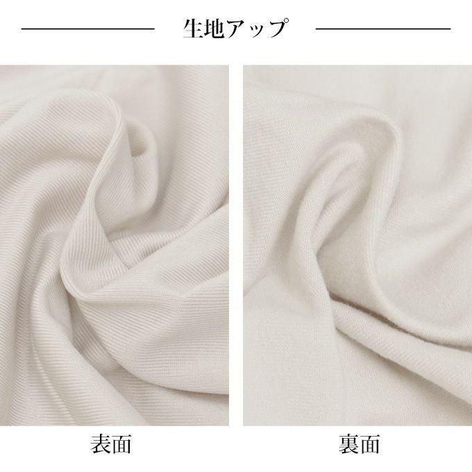 冷え対策 裏起毛 腹巻 腹巻付き ボトム ロング丈 ボトム ロング インナーボトム はらまき 下着 もも引き ももひき 股ひき ボトムス 女性 暖か インナー ペチコート パンツ 股ずれ 防止 かわいい 肌着 春 秋 冬 保温 暖か 大人 あったかインナー おしゃれ 送料無料 【mail】