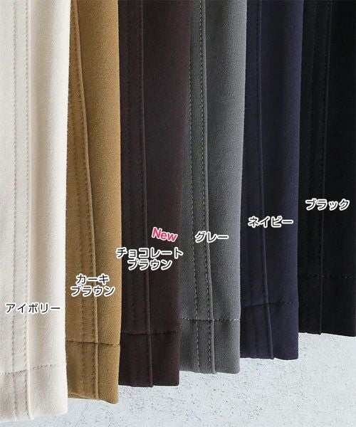 ポンチ カーブ パンツ レディース ウエストゴム ボトム ワイドパンツ 体型カバー 細見え 着痩せ ストレッチ 楽ちん とろみ ポケット セレモニー きれいめ 上品 ナチュラル ロングパンツ 大きいサイズ 小さいサイズ ボトムス おしゃれ 大人 ファッション 春 夏 秋 冬 t03