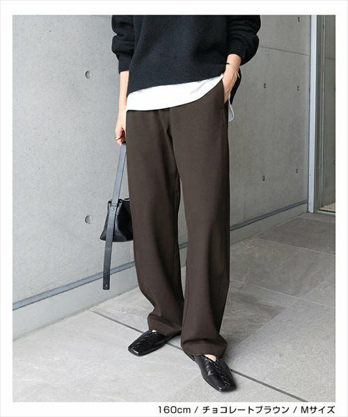 ポンチ カーブ パンツ レディース ウエストゴム ボトム ワイドパンツ 体型カバー 細見え 着痩せ ストレッチ 楽ちん とろみ ポケット セレモニー きれいめ 上品 ナチュラル ロングパンツ 大きいサイズ 小さいサイズ ボトムス おしゃれ 大人 ファッション 春 夏 秋 冬 t03