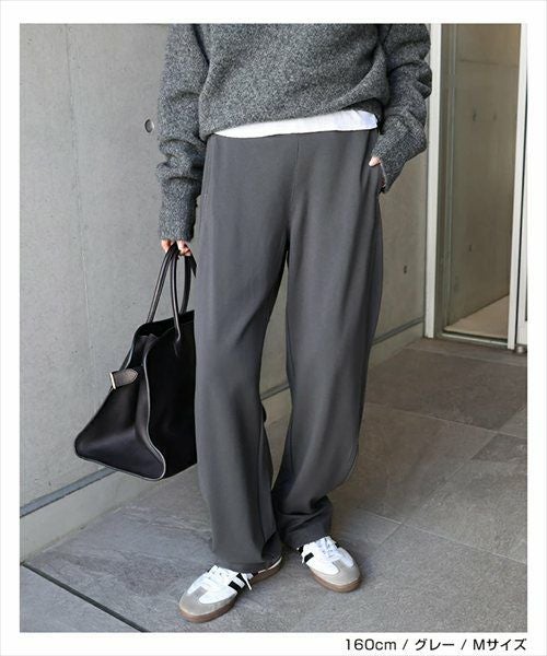 ポンチ カーブ パンツ レディース ウエストゴム ボトム ワイドパンツ 体型カバー 細見え 着痩せ ストレッチ 楽ちん とろみ ポケット セレモニー きれいめ 上品 ナチュラル ロングパンツ 大きいサイズ 小さいサイズ ボトムス おしゃれ 大人 ファッション 春 夏 秋 冬 t03