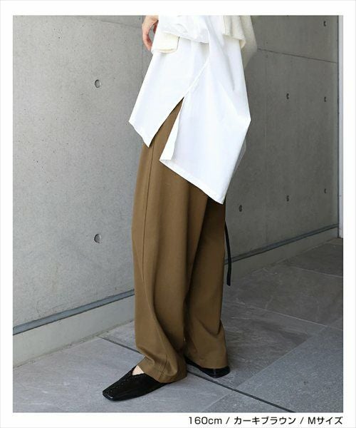 ポンチ カーブ パンツ レディース ウエストゴム ボトム ワイドパンツ 体型カバー 細見え 着痩せ ストレッチ 楽ちん とろみ ポケット セレモニー きれいめ 上品 ナチュラル ロングパンツ 大きいサイズ 小さいサイズ ボトムス おしゃれ 大人 ファッション 春 夏 秋 冬 t03