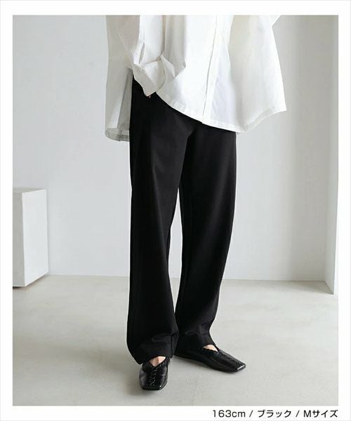 ポンチ カーブ パンツ レディース ウエストゴム ボトム ワイドパンツ 体型カバー 細見え 着痩せ ストレッチ 楽ちん とろみ ポケット セレモニー きれいめ 上品 ナチュラル ロングパンツ 大きいサイズ 小さいサイズ ボトムス おしゃれ 大人 ファッション 春 夏 秋 冬 t03