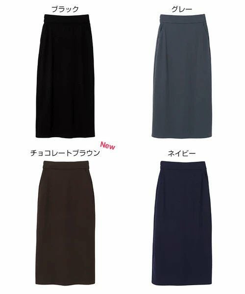 ポンチ タイト スカート ウエストゴム レディース Iライン すっきり シンプル 楽ちん サイドポケット バックスリット 上品 カジュアル ストレッチ ナチュラル ロング ロングパンツ ロングスカート ボトムス おしゃれ 大人 ファッション 春 夏 秋 冬 年中履ける 送料無料 t03