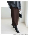 ポンチ タイト スカート ウエストゴム レディース Iライン すっきり シンプル 楽ちん サイドポケット バックスリット 上品 カジュアル ストレッチ ナチュラル ロング ロングパンツ ロングスカート ボトムス おしゃれ 大人 ファッション 春 夏 秋 冬 年中履ける 送料無料 t03