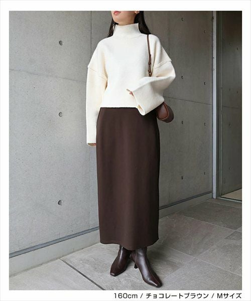 ポンチ タイト スカート ウエストゴム レディース Iライン すっきり シンプル 楽ちん サイドポケット バックスリット 上品 カジュアル ストレッチ ナチュラル ロング ロングパンツ ロングスカート ボトムス おしゃれ 大人 ファッション 春 夏 秋 冬 年中履ける 送料無料 t03