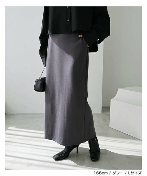 ポンチ タイト スカート ウエストゴム レディース Iライン すっきり シンプル 楽ちん サイドポケット バックスリット 上品 カジュアル ストレッチ ナチュラル ロング ロングパンツ ロングスカート ボトムス おしゃれ 大人 ファッション 春 夏 秋 冬 年中履ける 送料無料 t03