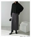 ポンチ タイト スカート ウエストゴム レディース Iライン すっきり シンプル 楽ちん サイドポケット バックスリット 上品 カジュアル ストレッチ ナチュラル ロング ロングパンツ ロングスカート ボトムス おしゃれ 大人 ファッション 春 夏 秋 冬 年中履ける 送料無料 t03
