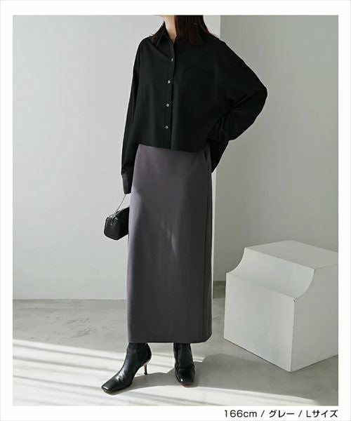 ポンチ タイト スカート ウエストゴム レディース Iライン すっきり シンプル 楽ちん サイドポケット バックスリット 上品 カジュアル ストレッチ ナチュラル ロング ロングパンツ ロングスカート ボトムス おしゃれ 大人 ファッション 春 夏 秋 冬 年中履ける 送料無料 t03