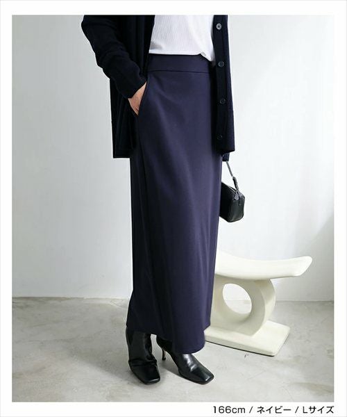 ポンチ タイト スカート ウエストゴム レディース Iライン すっきり シンプル 楽ちん サイドポケット バックスリット 上品 カジュアル ストレッチ ナチュラル ロング ロングパンツ ロングスカート ボトムス おしゃれ 大人 ファッション 春 夏 秋 冬 年中履ける 送料無料 t03